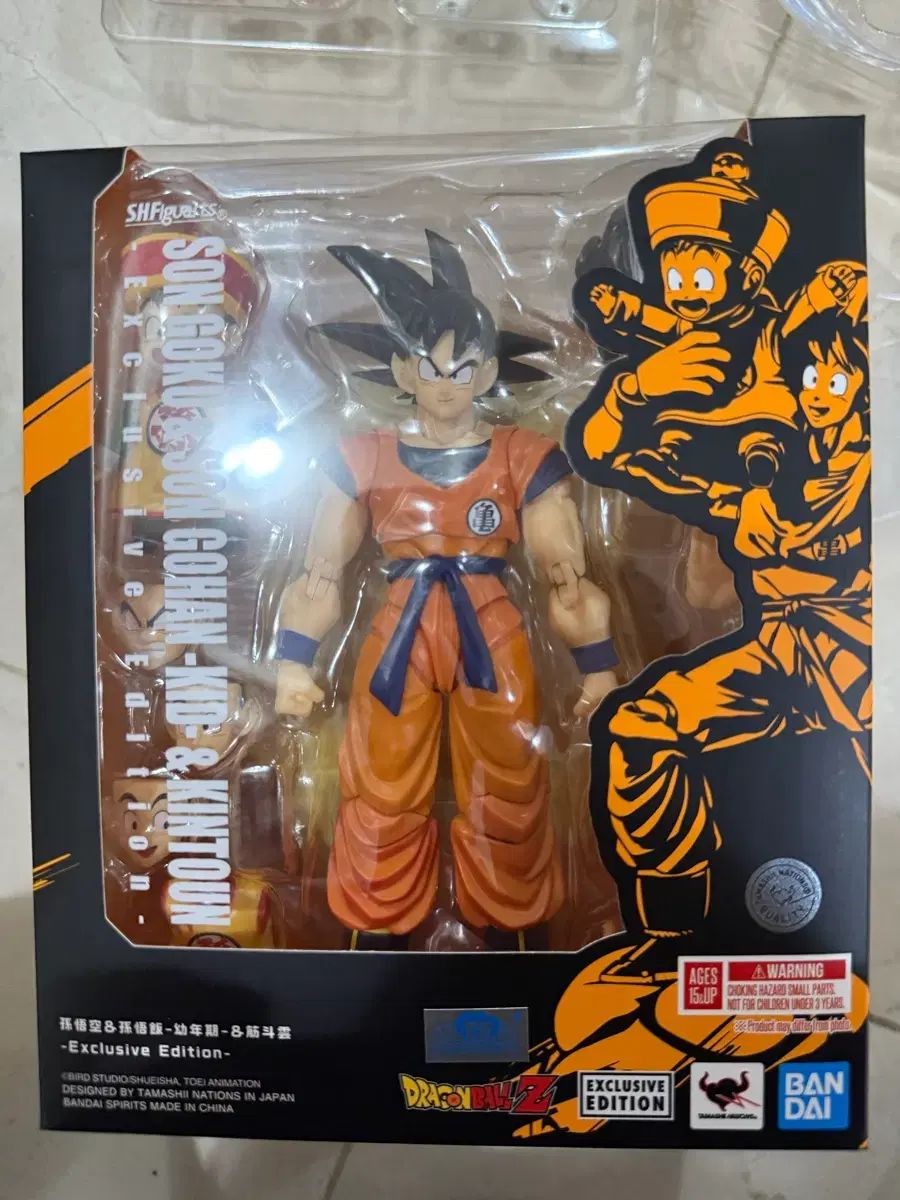 新品，限定SALE shf ドラゴンボール sdcc 筋斗雲 孫悟空 孫悟飯 その他