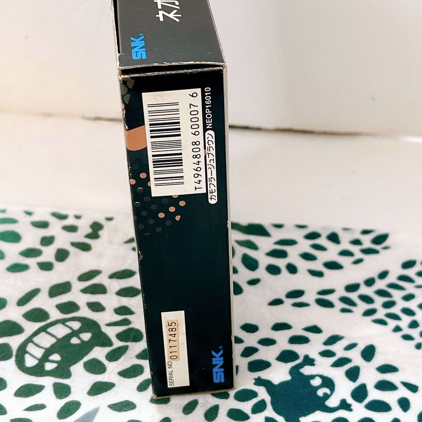 SNK NEOGEO POCKET ネオジオポケット カモフラージュブラウン ボタンOK 液晶暗め レトロゲーム 携帯機