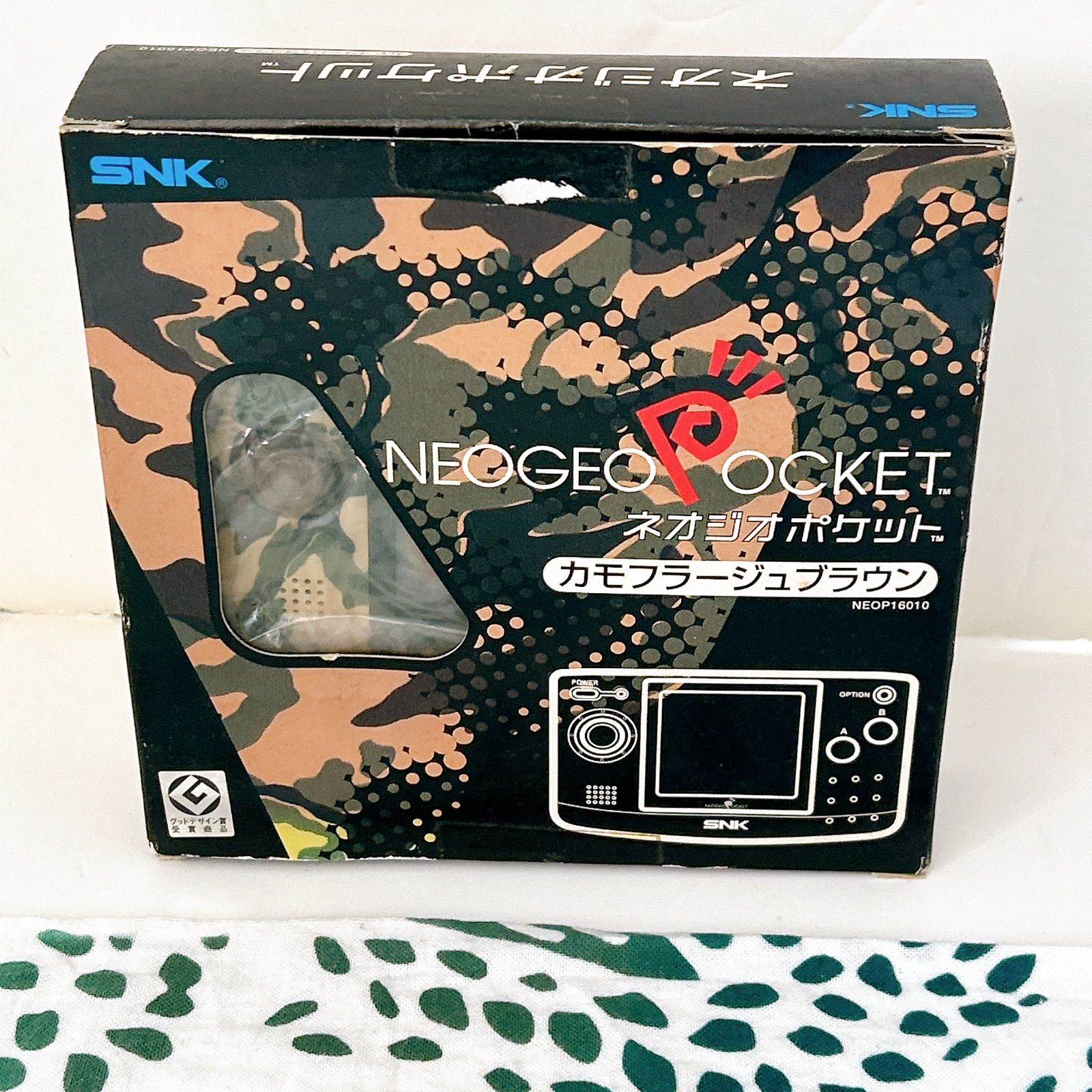 SNK NEOGEO POCKET ネオジオポケット カモフラージュブラウン ボタンOK 液晶暗め レトロゲーム 携帯機