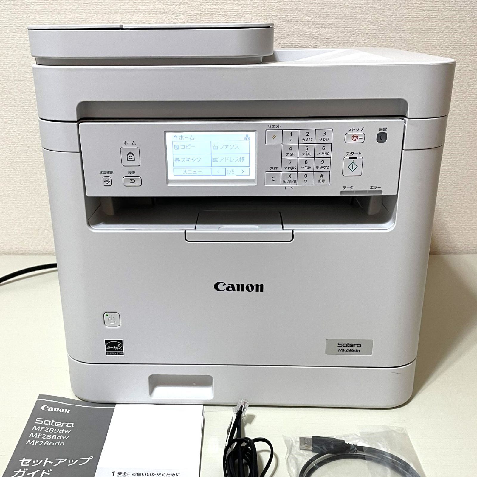 展示品 ほぼ Canon キャノン Satera MF 286 dn レーザビームプリンタ複合機 製 e 307