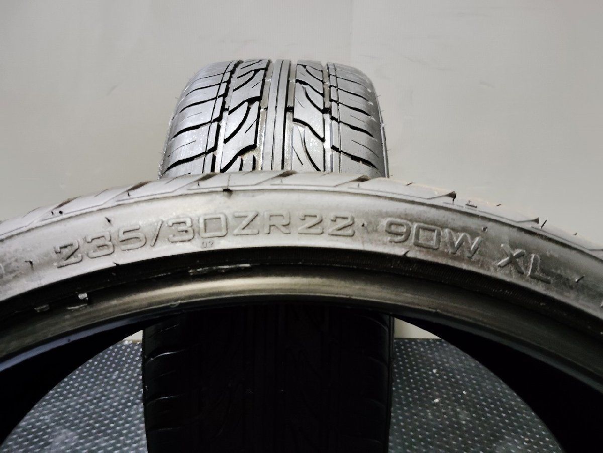 ヴェルファイア等 KTL