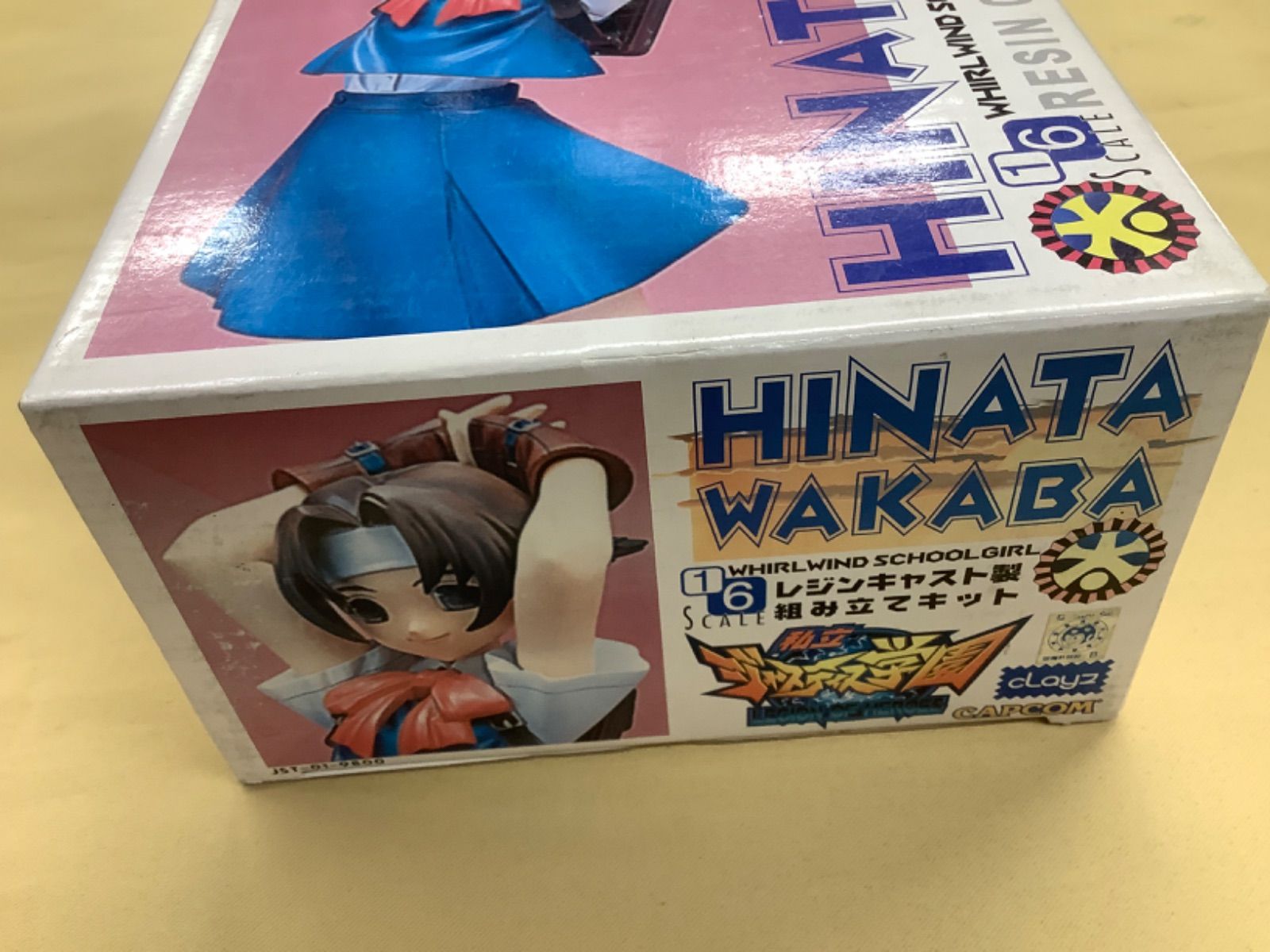クレイズ 1/6 「私立ジャスティス学園」若葉ひなた キャストキット クレイズ 1/6 「私立ジャスティス学園」若葉ひなた キャストキット