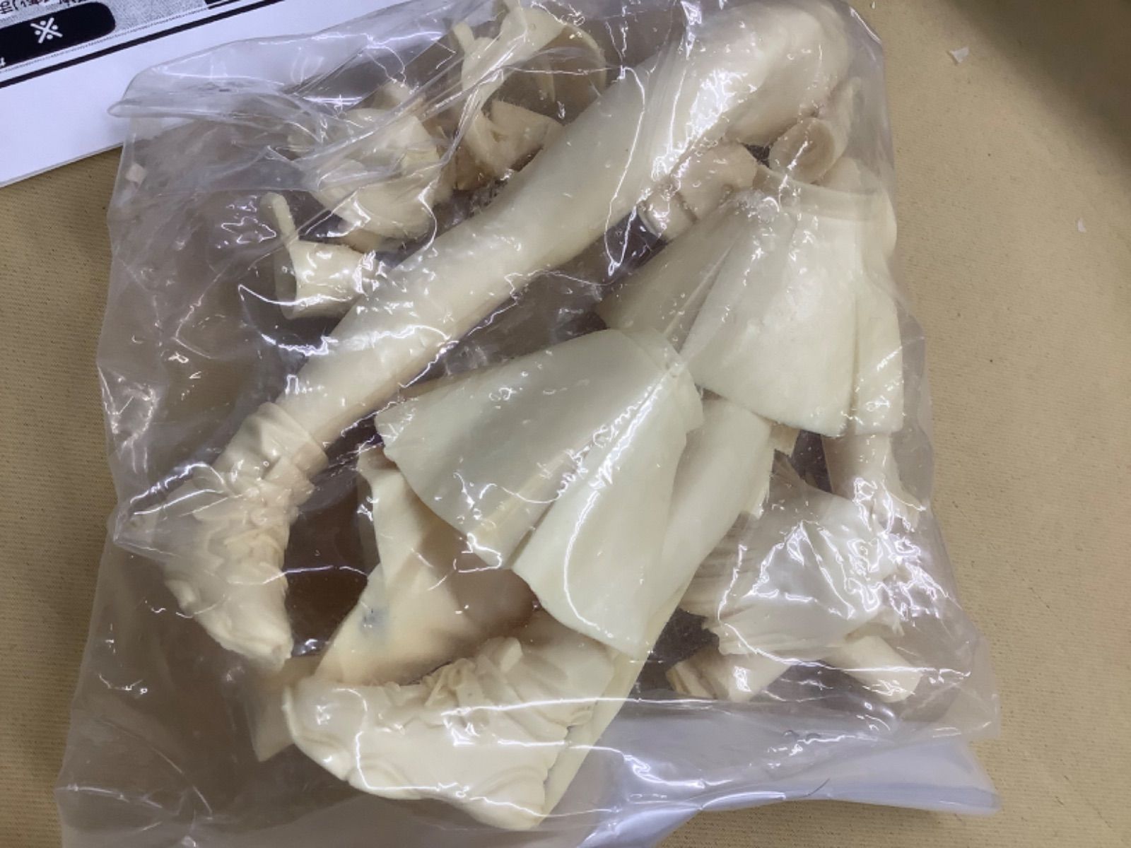 私立ジャスティス学園 若葉ひなた