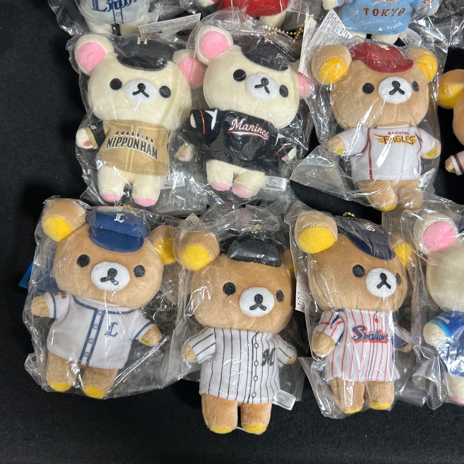 リラックマとコリラックマのプロ野球 マスコットキーチェーン