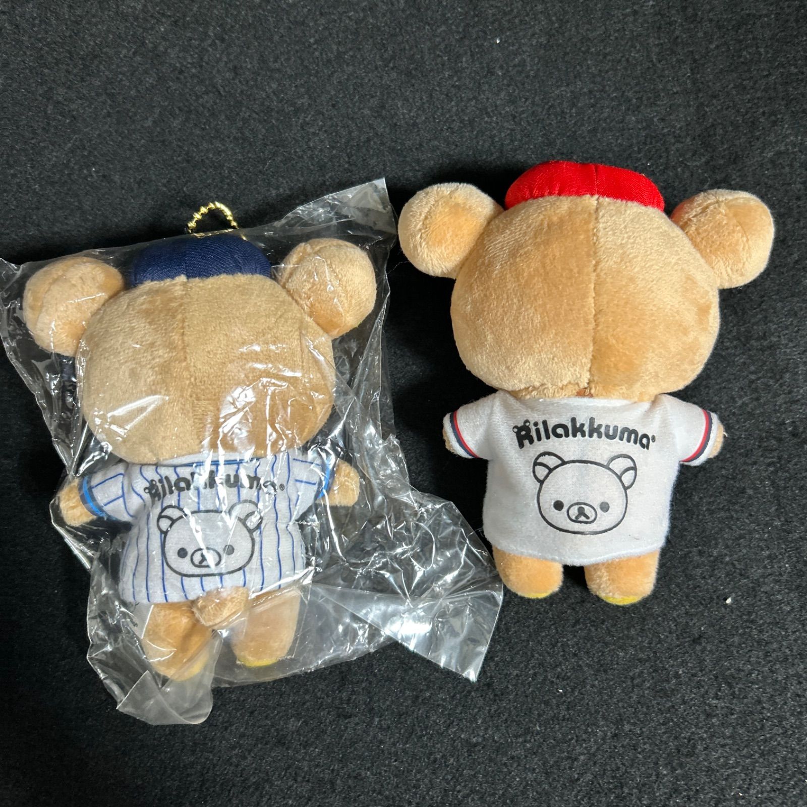 リラックマとコリラックマのプロ野球 マスコットキーチェーン
