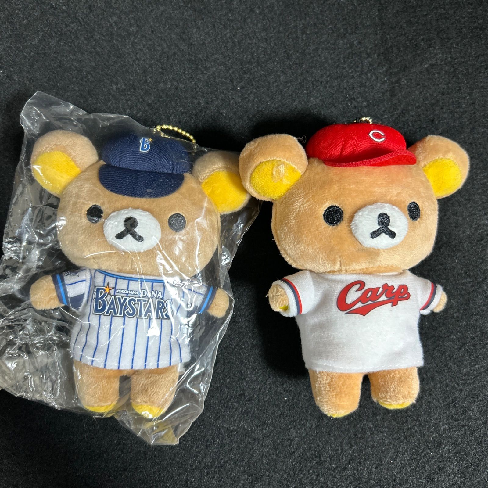 リラックマとコリラックマのプロ野球 マスコットキーチェーン