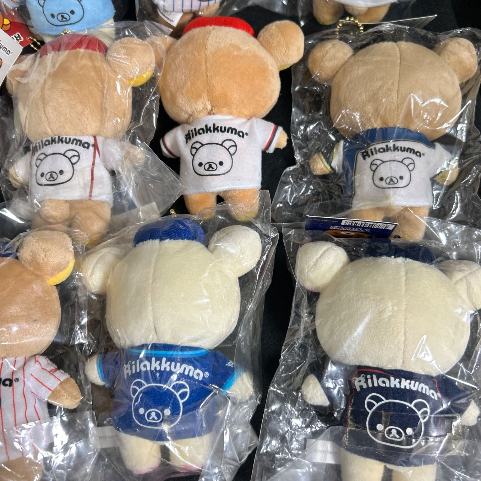 リラックマとコリラックマのプロ野球 マスコットキーチェーン