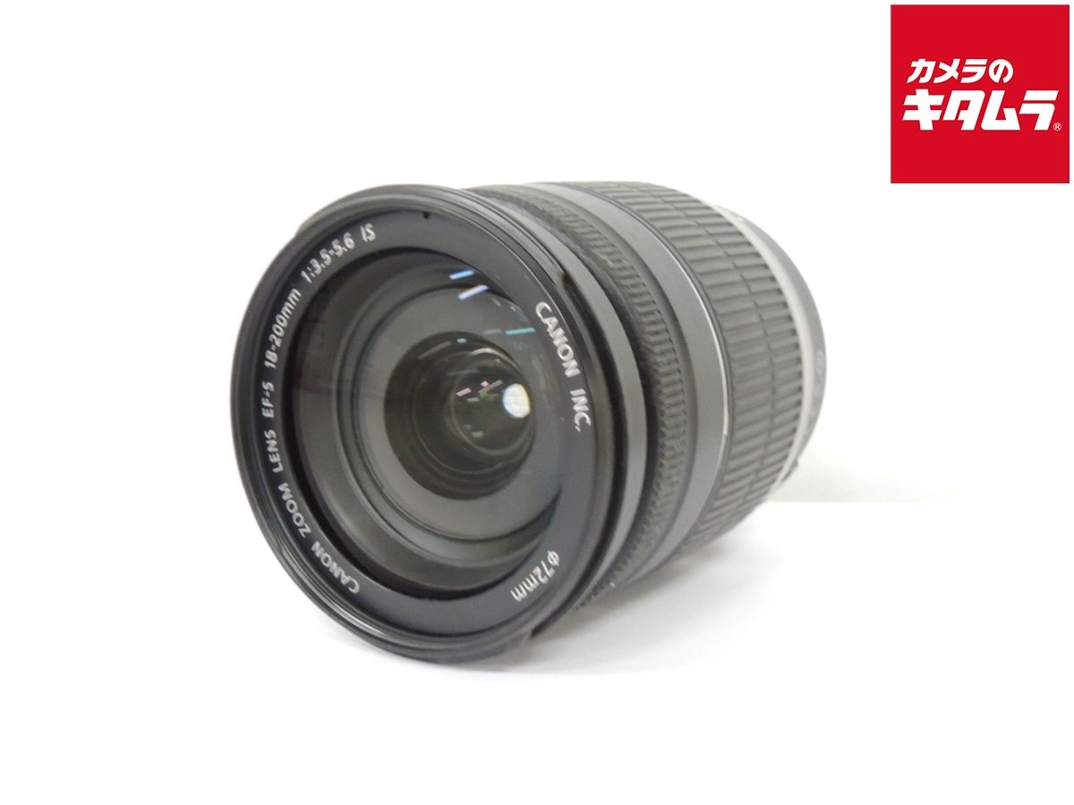 難あり品】 キヤノン EF-S18-200mm ストア F3.5-5.6 IS 中古