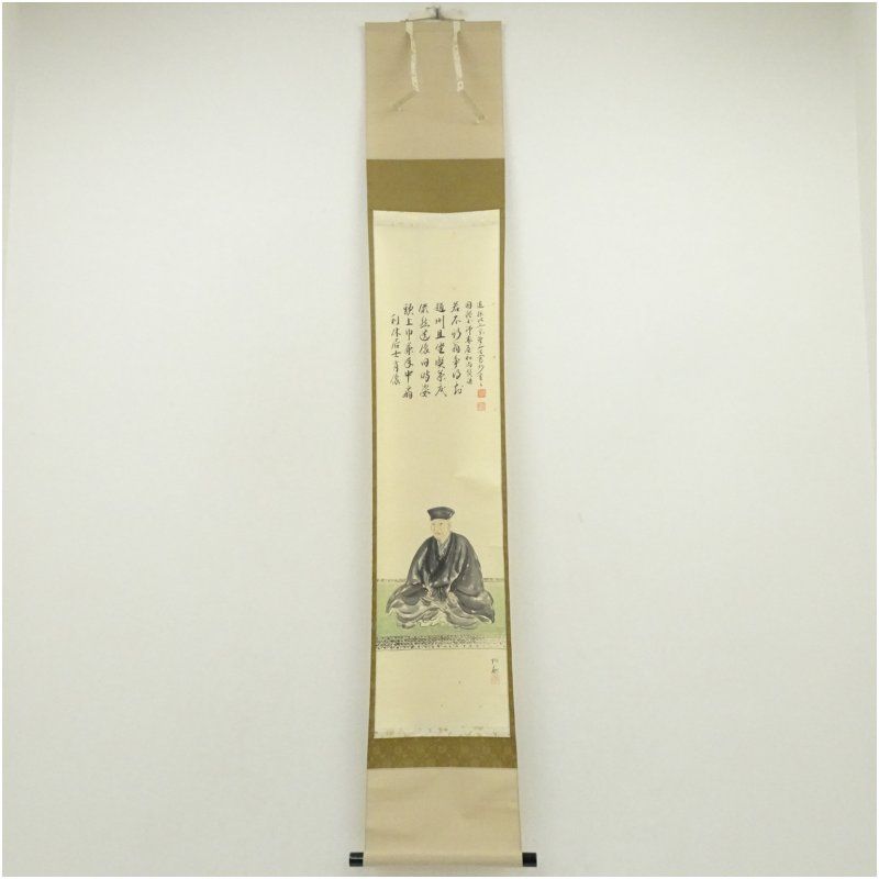 大徳寺 長谷川寛州筆 利休居士坐像 肉筆紙本掛軸（共箱） 掛け軸
