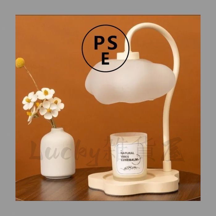 希少 入手困難 サカイ レイヤード バックプリント ロンt XL