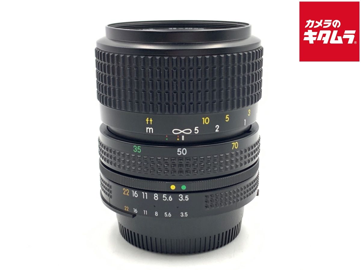 ウニョク [ 2種セット ] ミニドール キーリング ペンライトカバー