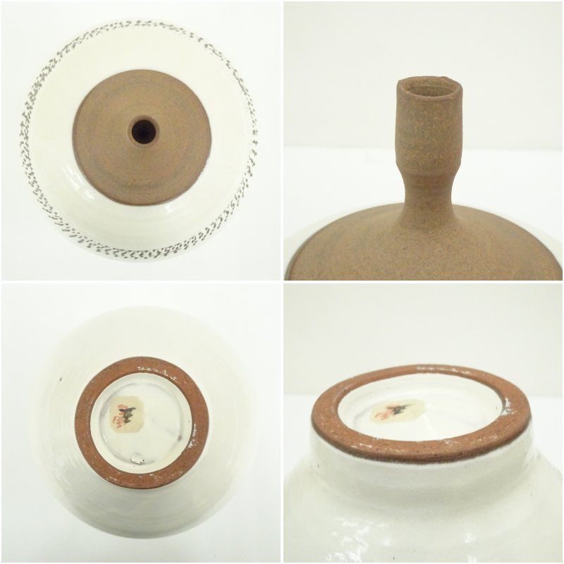 豊造 斑文飾壷（共箱） 飾り壺 飾り壺 飾壺 おしゃれ インテリア 茶道