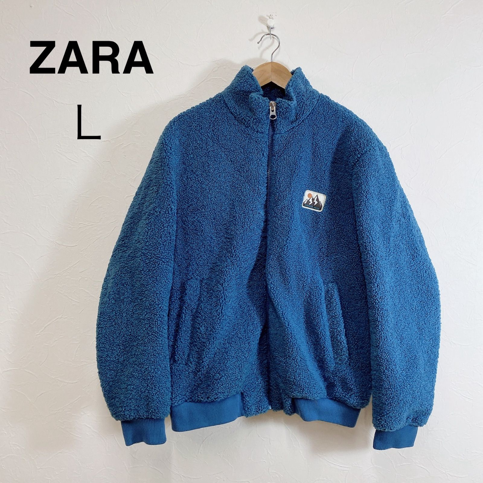 ZARA ボアブルゾン ボアジャケット フルジップ ブルー メンズ 