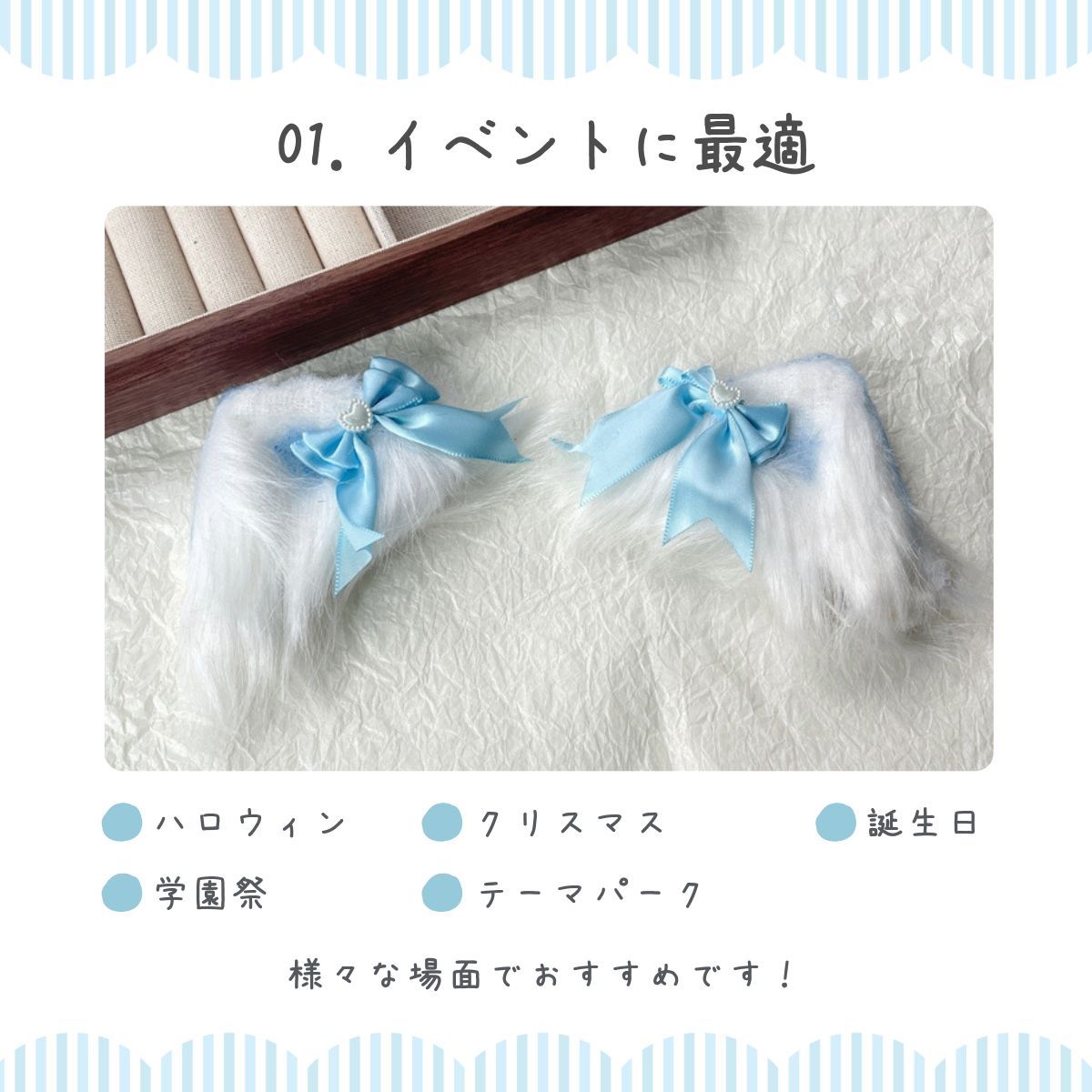 猫耳 ねこ耳 ネコミミ けもみみ ヘアピン ヘアクリップ ヘア