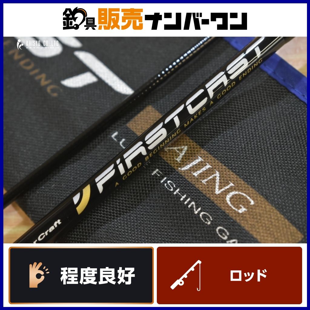 【古美術】中国製 斧 箱入り コレクション 工芸品 骨董品 アンティーク 美術品・アンティーク・コレクション 【古美術】中国製 斧 箱入り