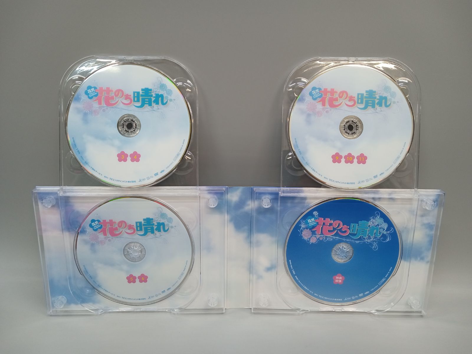 DVD 花のち晴れ〜花男Next Season〜 DVD-BOX [DD1148-005]