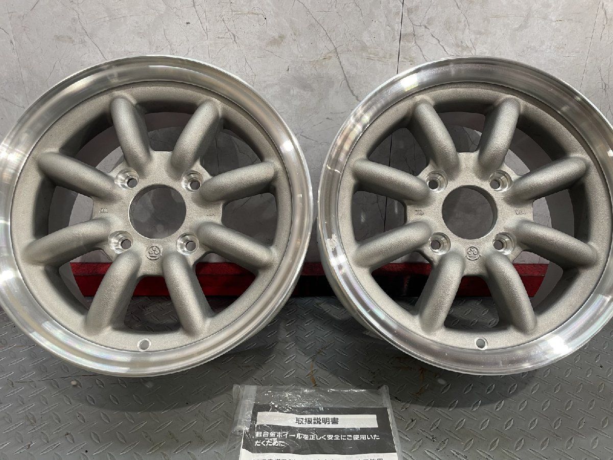 ワタナベ f 8 社外ホイール 14インチ 2本 6 3 35 MHZ 846