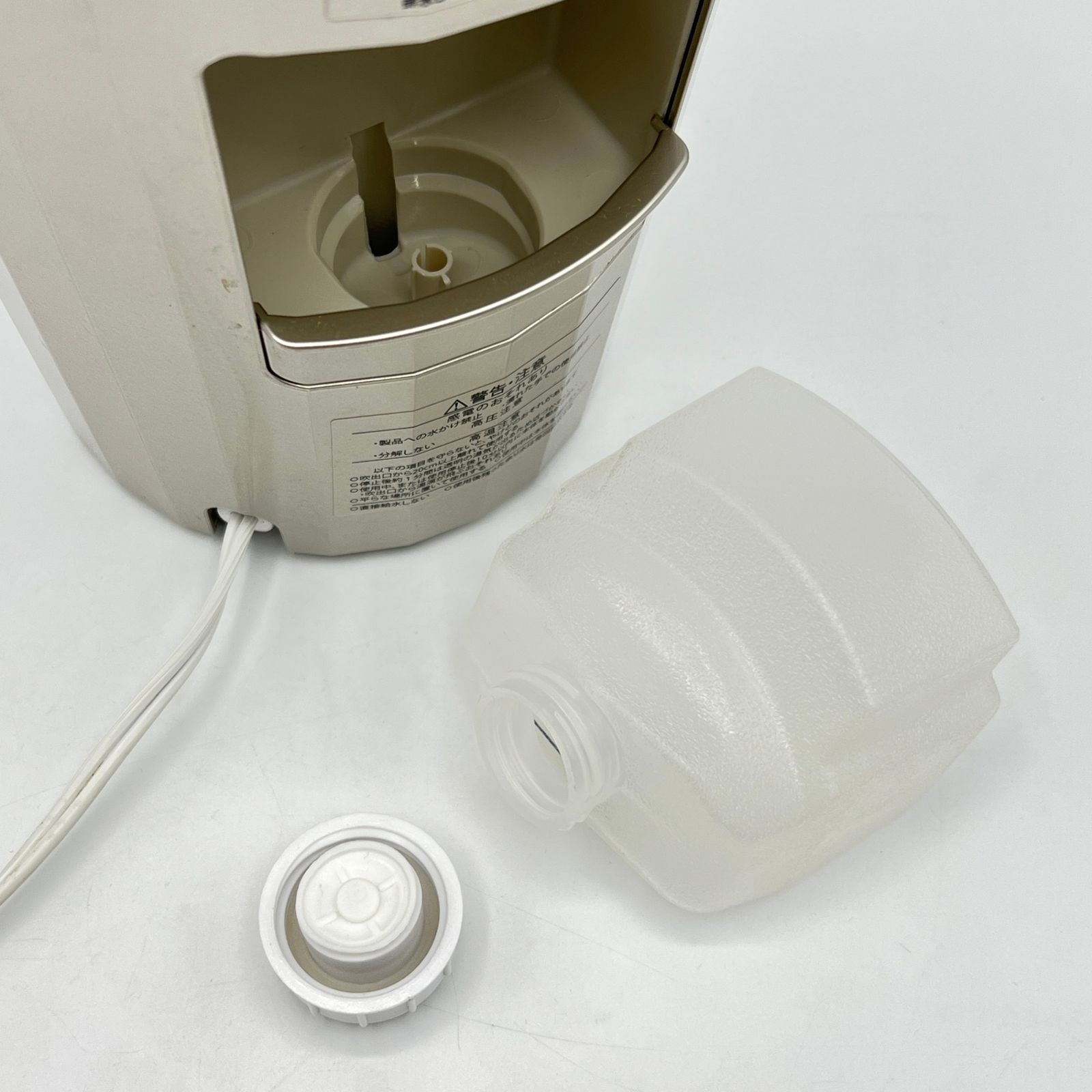 フォトケア 美顔器スチーマー