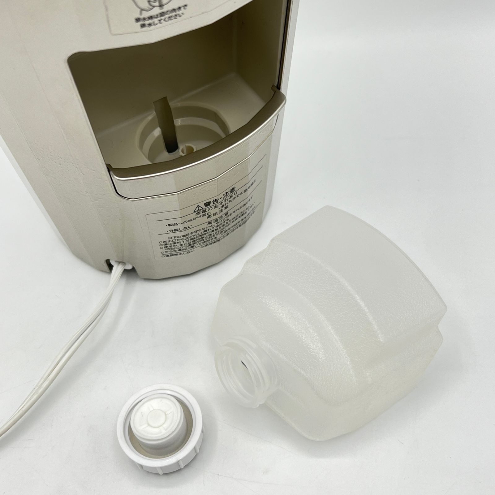 美品】ヤーマン YJSB0N フォトケア 美顔器スチーマー YA-MAN 本体