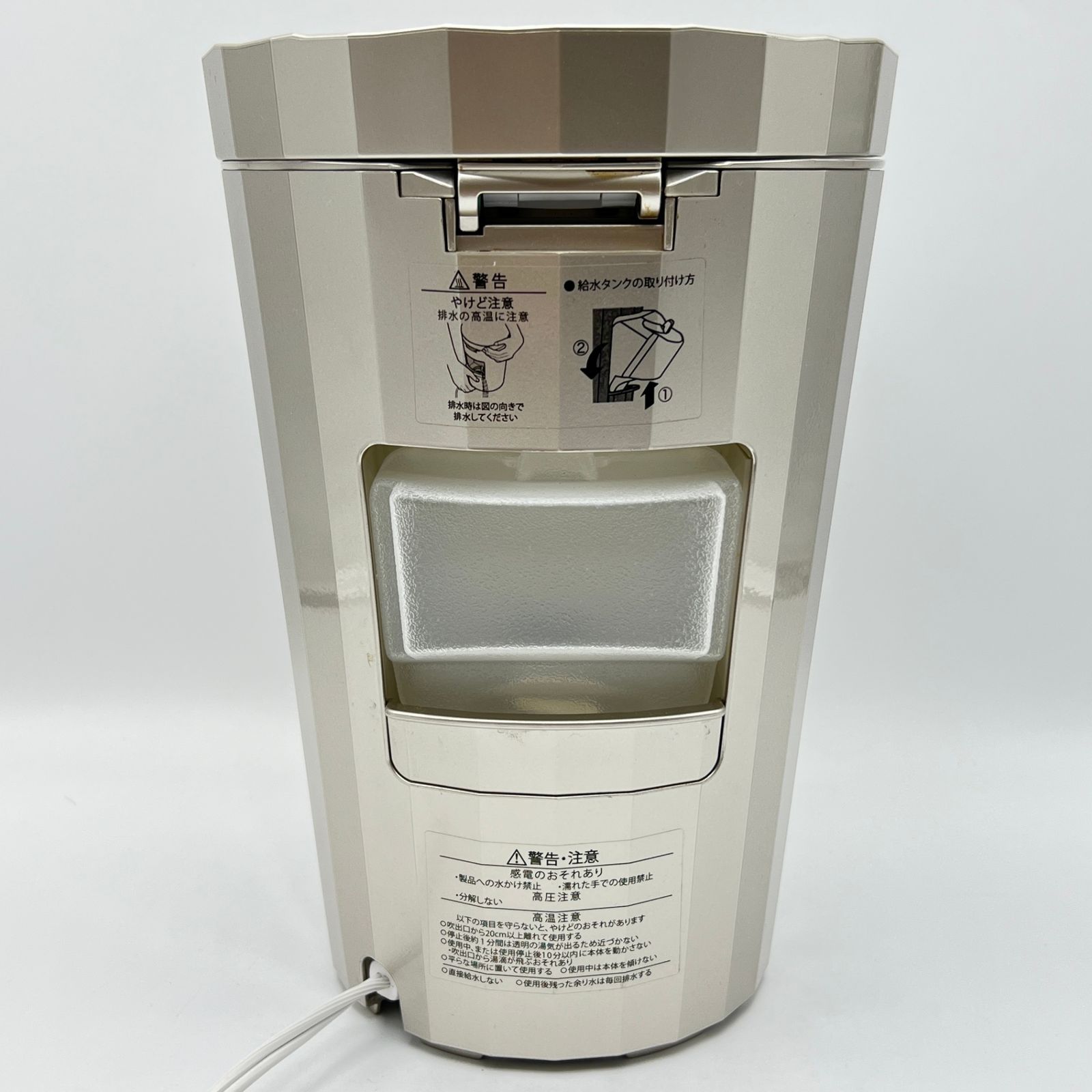 美品】ヤーマン YJSB0N フォトケア 美顔器スチーマー YA-MAN 本体