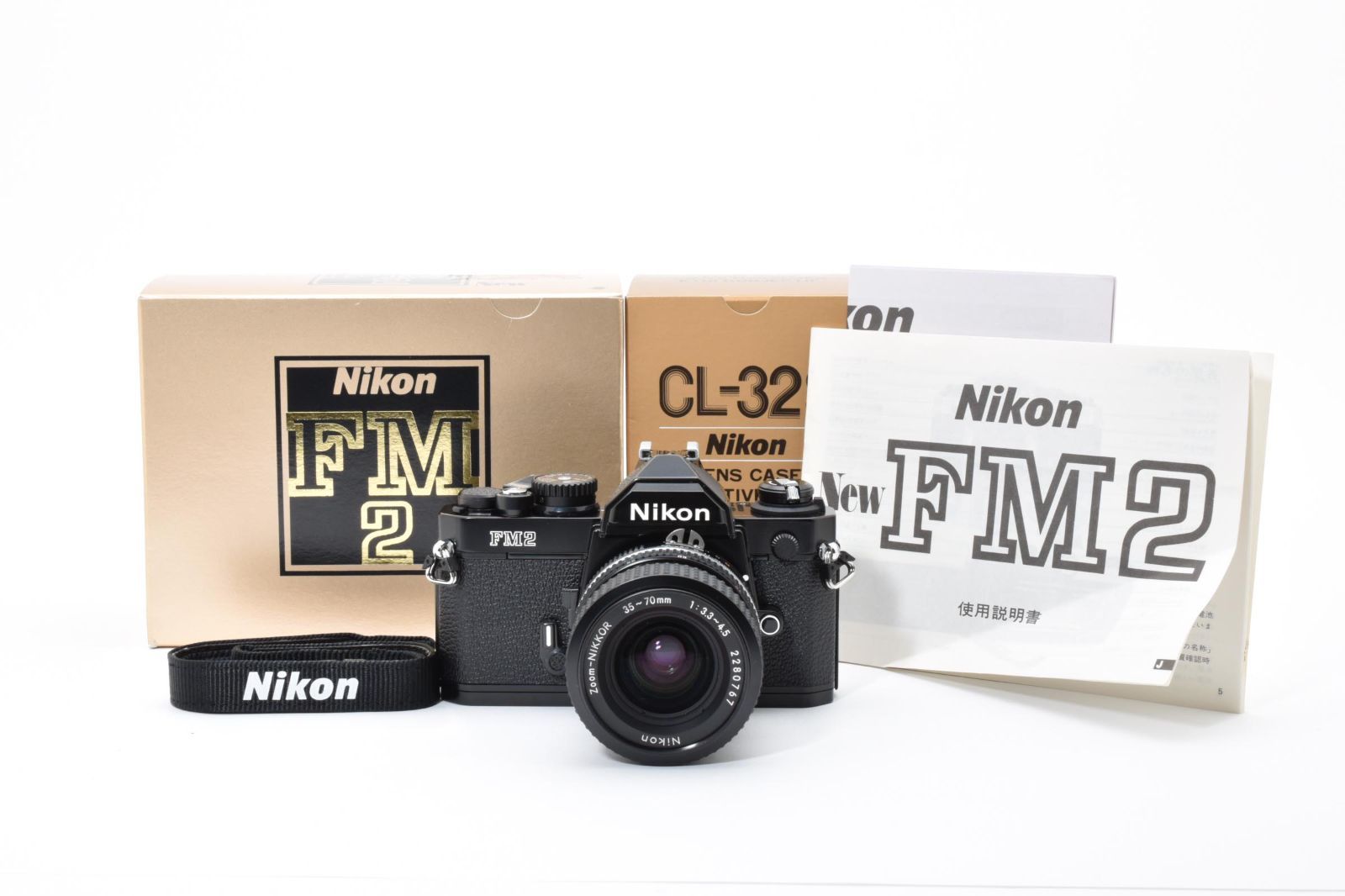 特上 ニコン Nikon FM 2 後期 ブラック ＋ Zoom-NIKKOR 35-70 mm 1 3.4.5 ズーム レンズ 望遠 一眼レフ カメラ A 0660