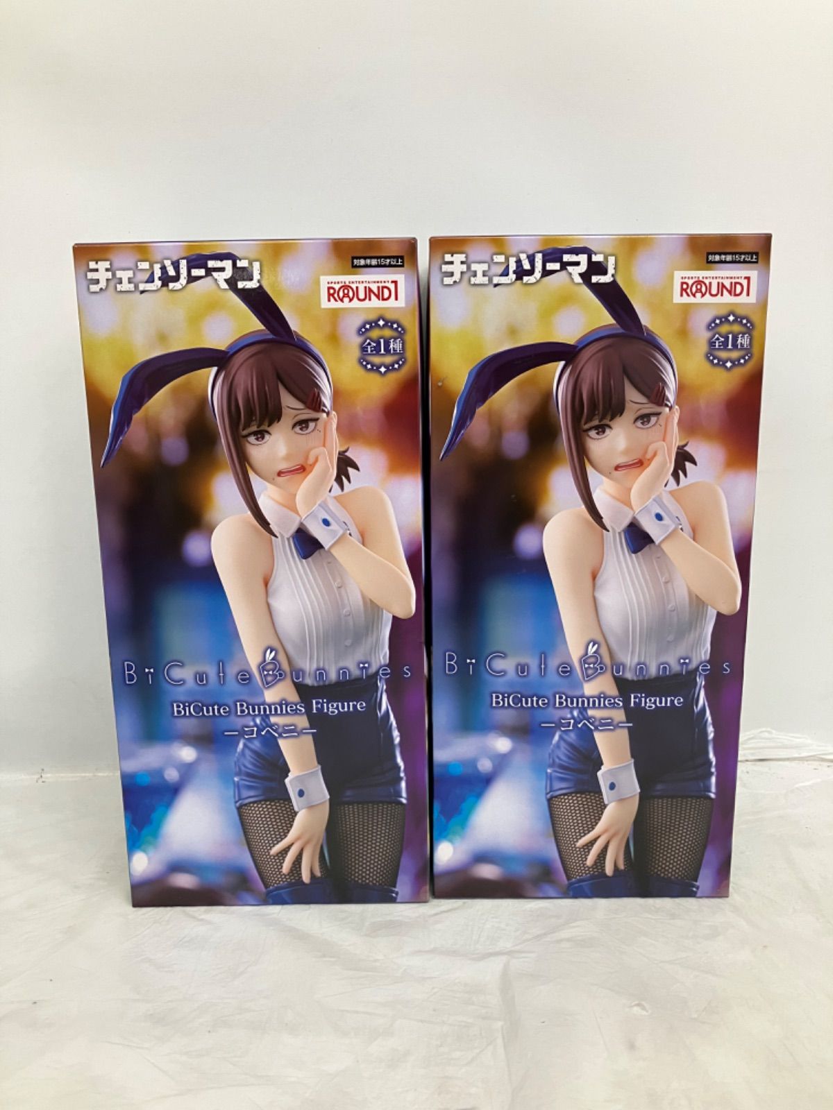 未開封 チェンソーマン BiCute Bunnies Figure コベニ フィギュア 2個