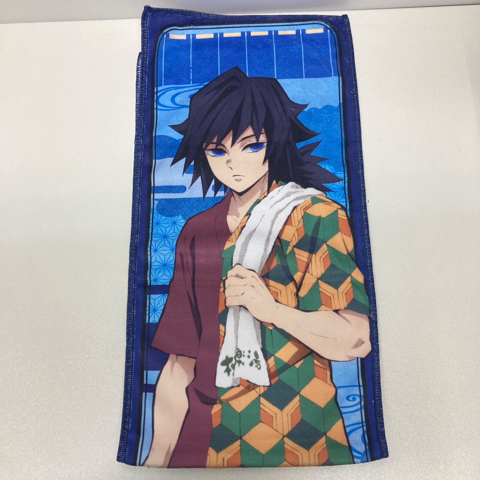 鬼滅の刃　極楽湯　冨岡義勇　マフラータオル 鬼滅の刃 冨岡義勇 マフラータオル 極楽湯 - メルカリ