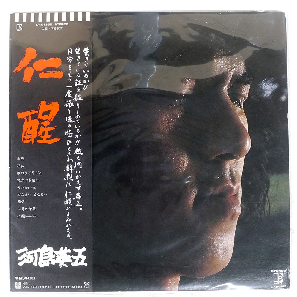 メタリカ レコード 帯付き 国内盤 メタリカ レコード 帯付き 国内盤 - メルカリ