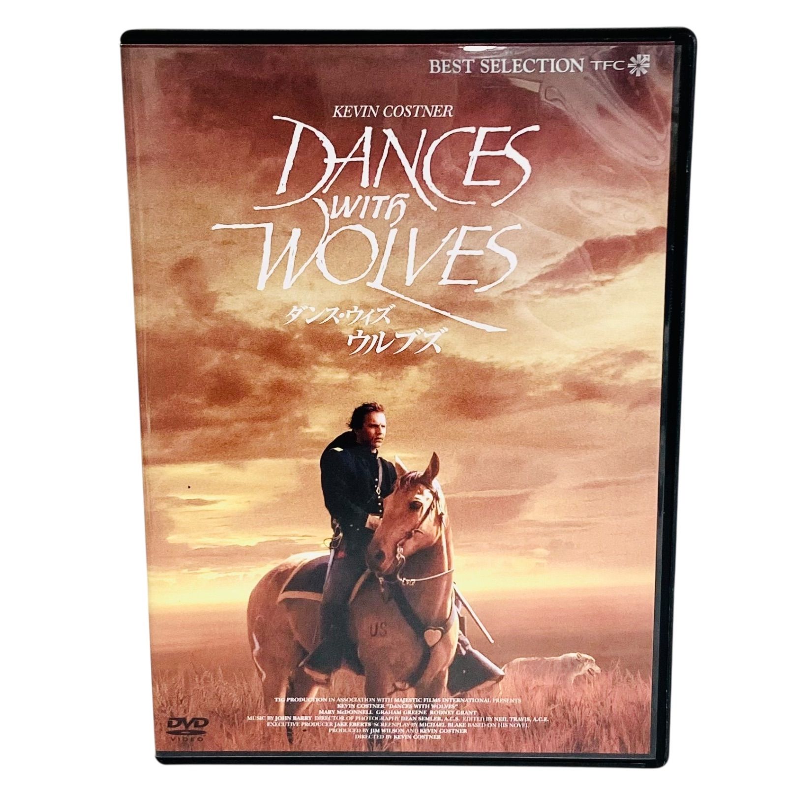 F12068 DVD ダンス・ウィズ・ウルブズ 発売元・販売元:TFC 株式会社