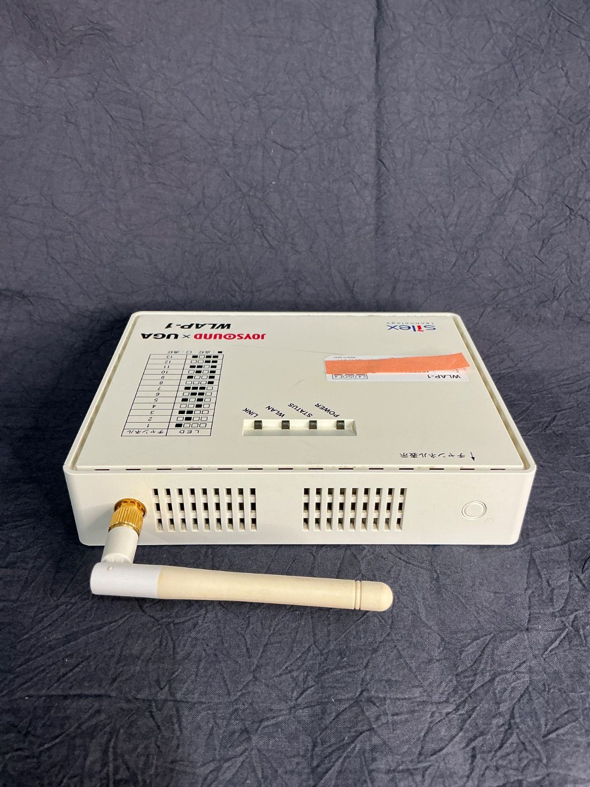 エクシング アクセスポイント WLAP-1 1台 マニュアル付き エクシング