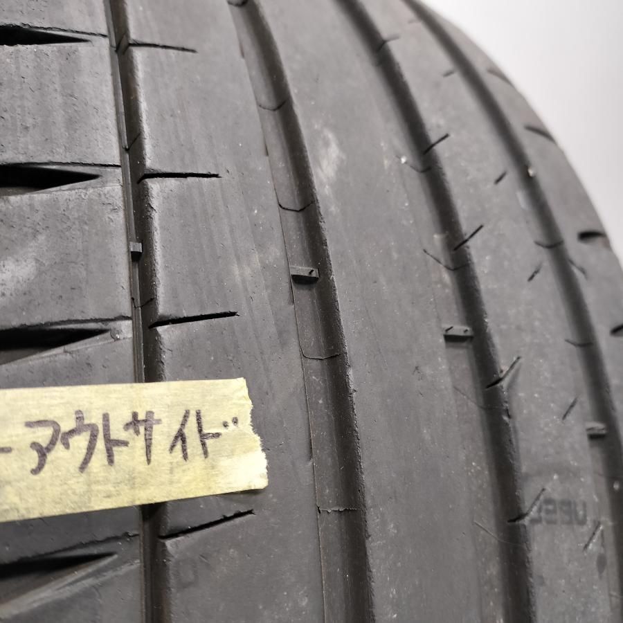 配送先指定あり