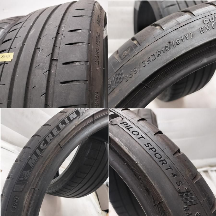 ノーマルタイヤ 2本