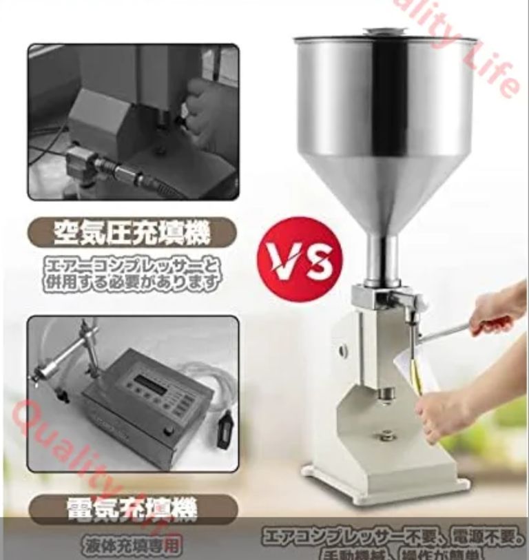 液体充填機 手動 定量 液体 粘体両用 Φ4 8 mmノズル 滴下防止 容量10 L 蜂蜜 シロップ クリーム シャンプー ソース 各種オイル ジュース 酒 滴下防止ノズル 液体定量吐出装置 低粘性液体 高粘性液体両用 5-50 ML