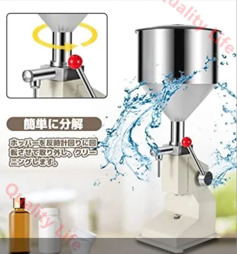 mmノズル 滴下防止