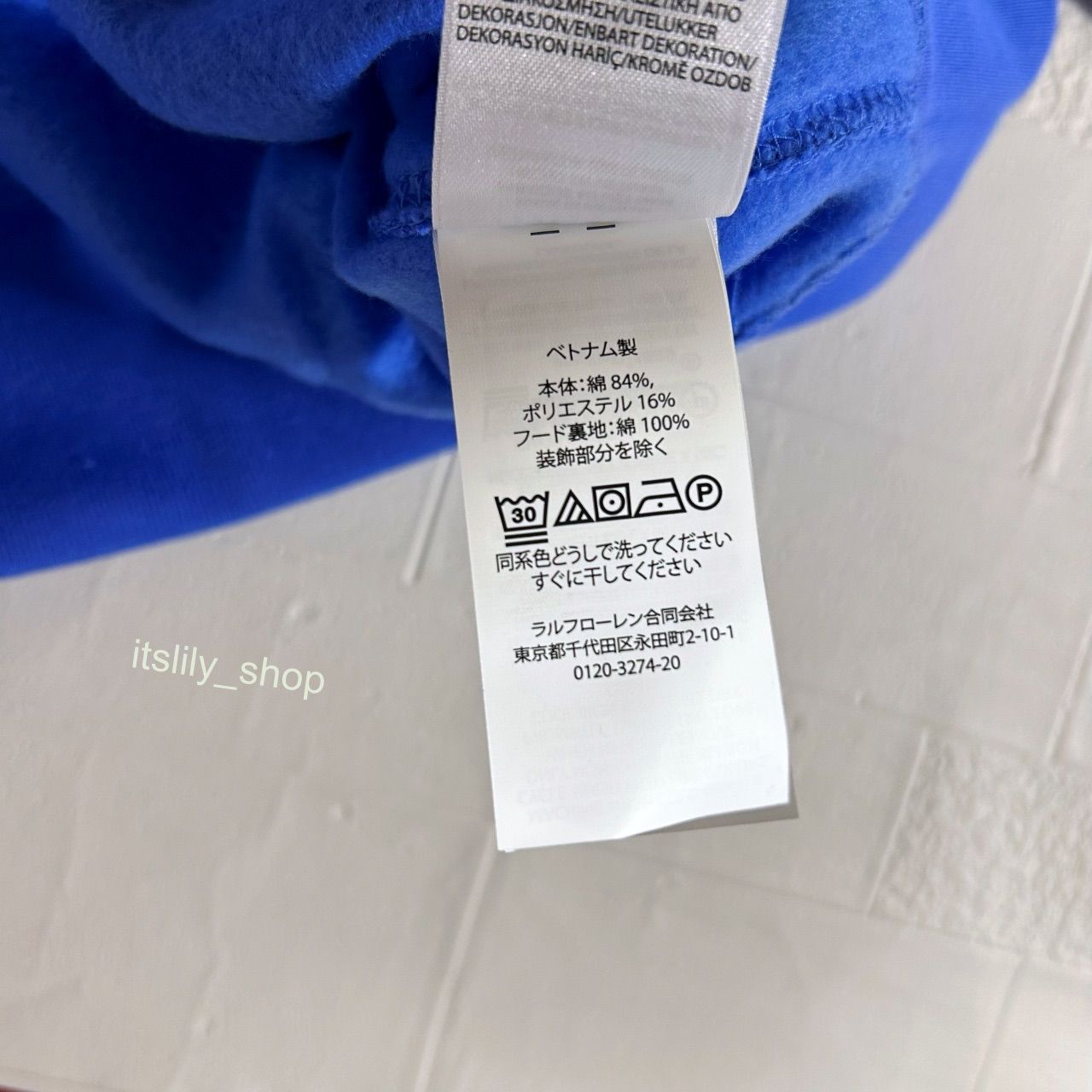 男の子 フーディ