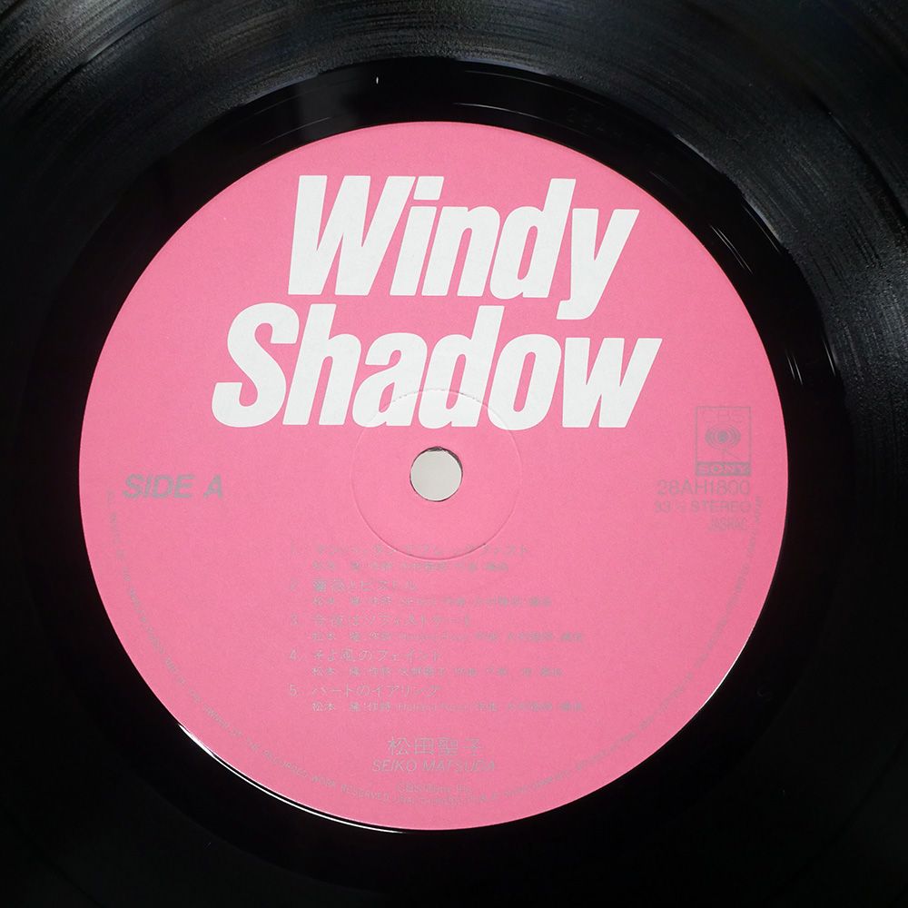 帯付き 国内盤 松田聖子/WINDY SHADOW/CBS/SONY 28AH1800 LP - メルカリ