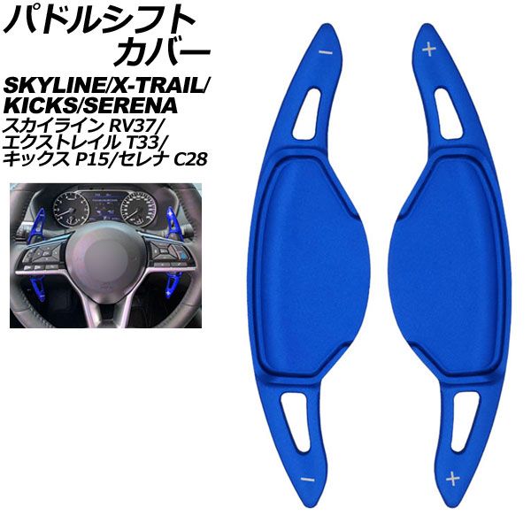 公式 貴重 数量限定 インダストリアル アメリカ ペーパーホルダー