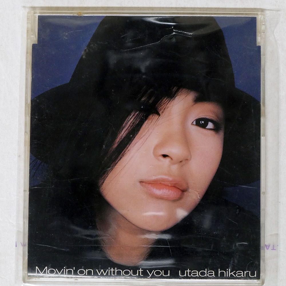 国内盤 宇多田ヒカル/MOVIN'ON WITHOUT YOU/EMI TOCT4138 CD □ - メルカリ