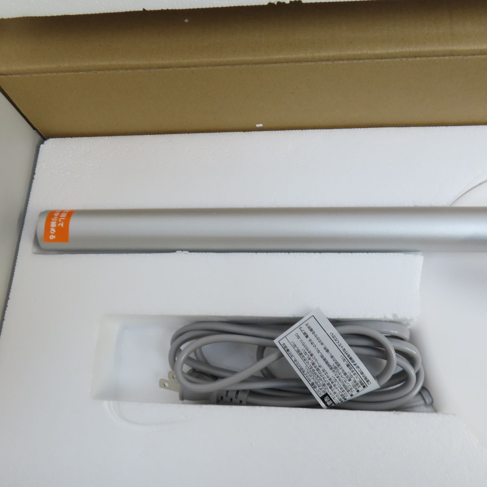 2025年製 動作品