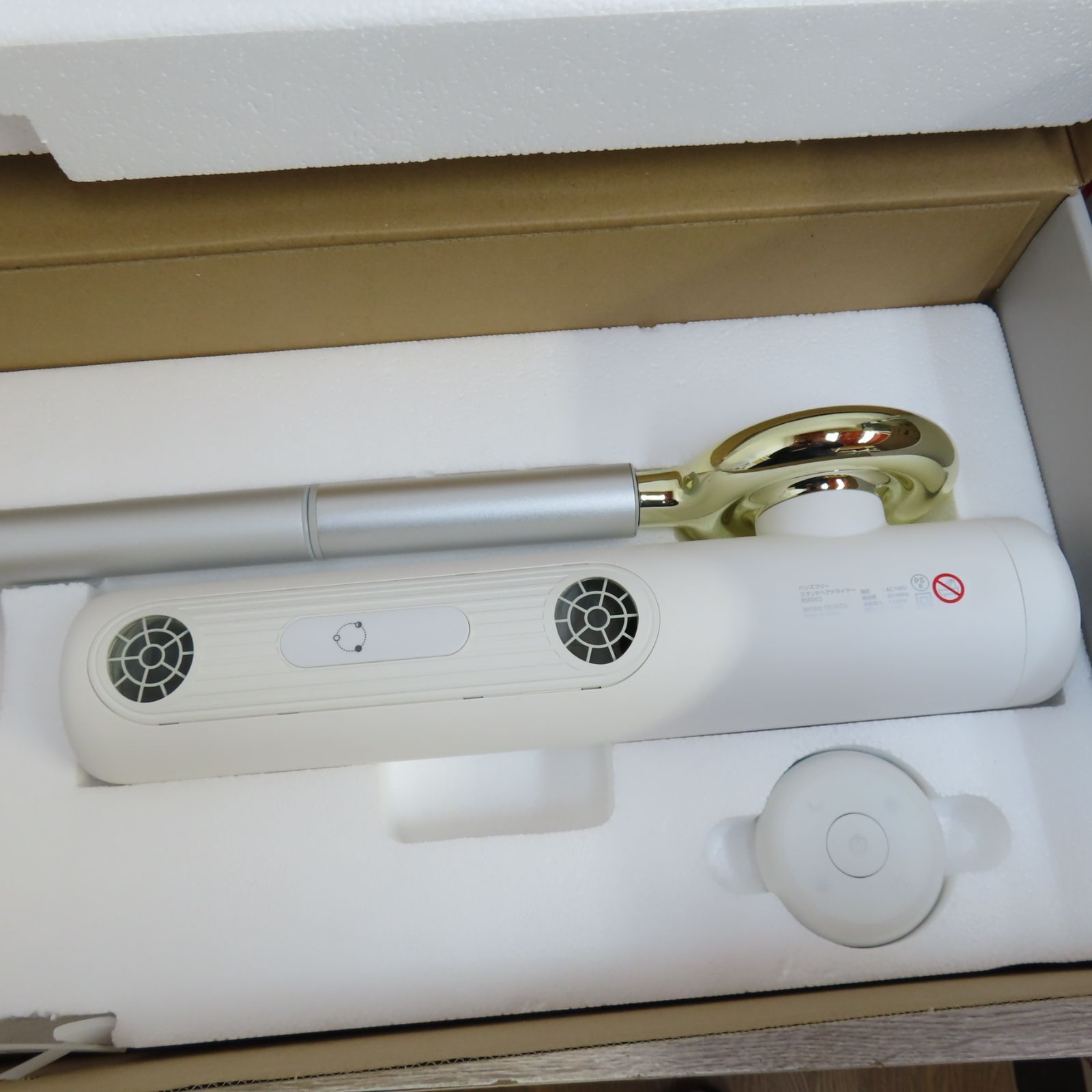 BISARA ハンズフリー