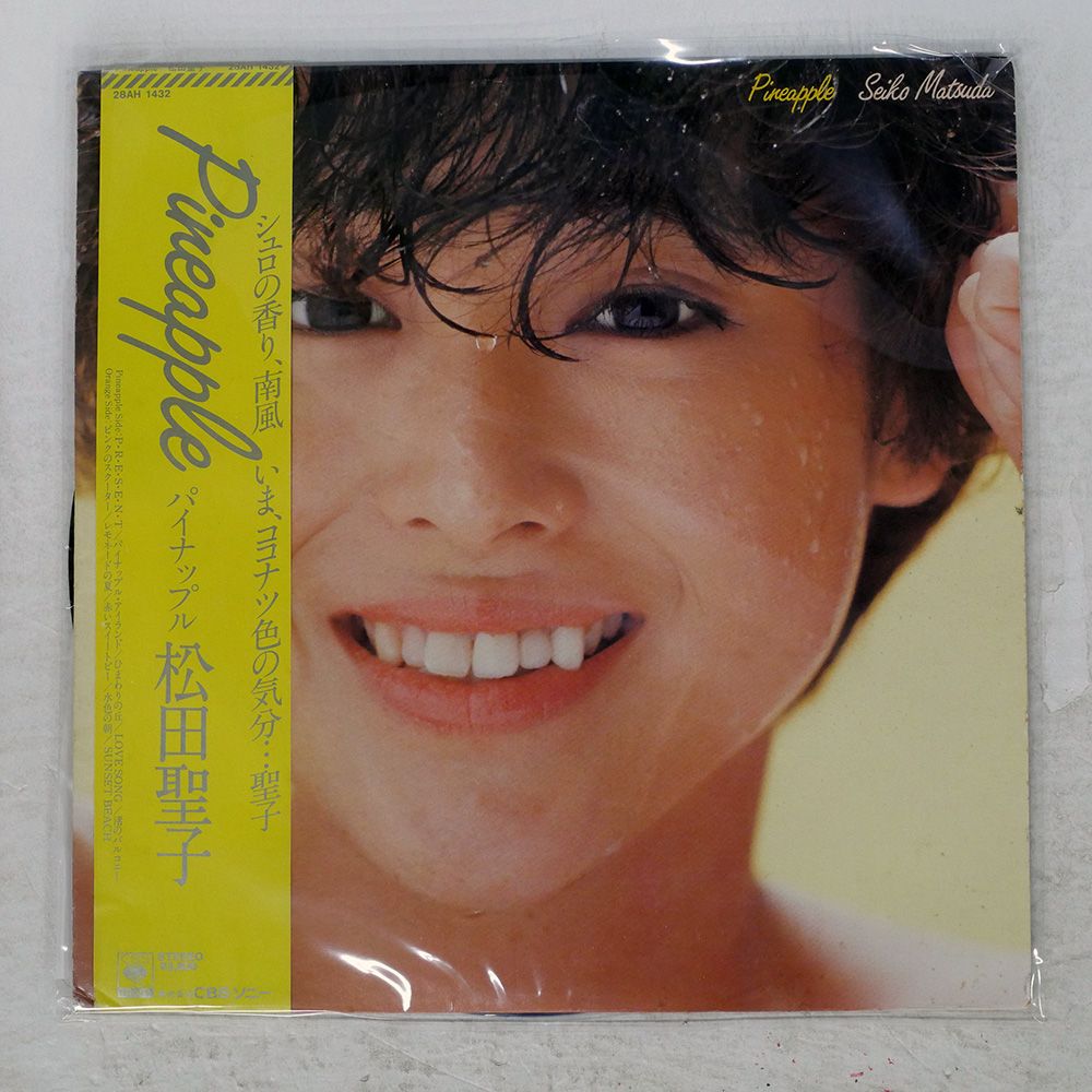 【帯付き】LPレコード　松田聖子　7種セット 帯付き 国内盤 松田聖子/パイナップル/CBS/SONY 28AH1432 LP - メルカリ