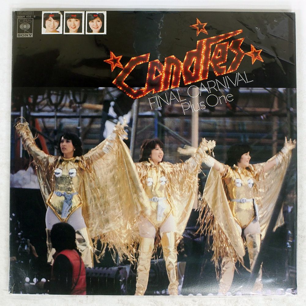 国内盤 キャンディーズ/FINAL CARNIVAL PLUS ONE = ファイナル