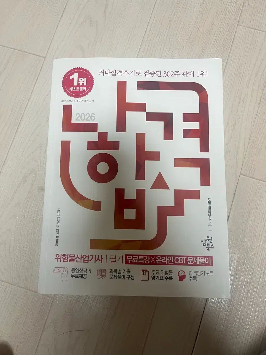 緒方 洪章 【ヴェネツィア】 希少画集画、状態良好、新品高級額装付 緒方 洪章 【ヴェネツィア】 希少画集画、状態良好、新品高級額装付