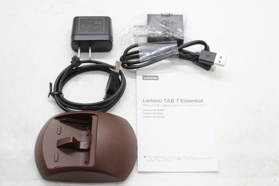 シャープ ロボホン SR 03 M T タブレット Lenovo tab 7 セット モバイル型 ロボット ホビー SHARP RoBoHon Z 25 byebye