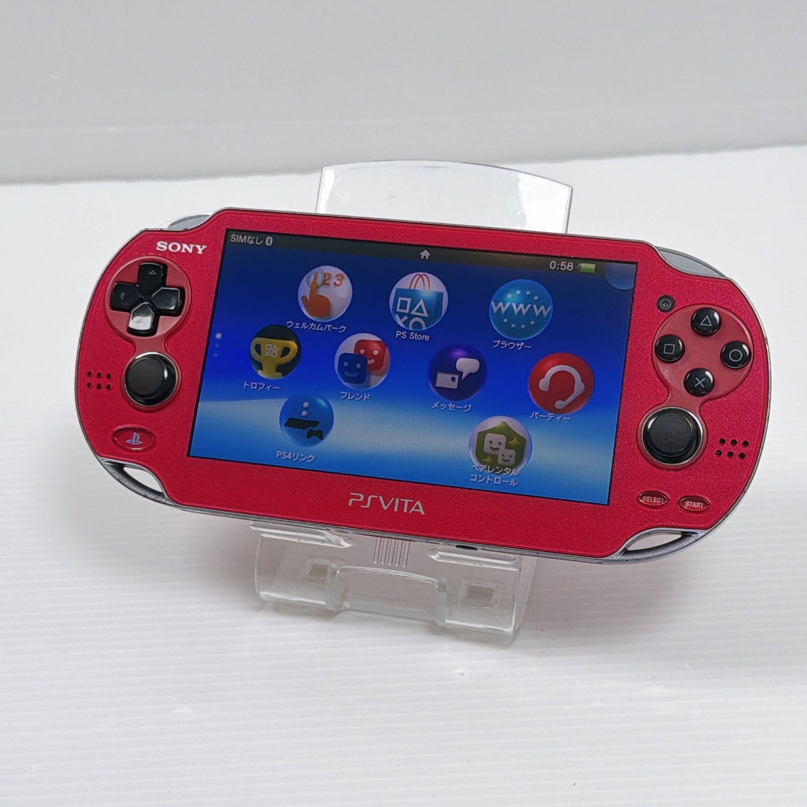 PSVITA PCH 1100 コズミックレッド PlayStation Vita FW 3.73 ソフト読込OK ソニー プレイステーション