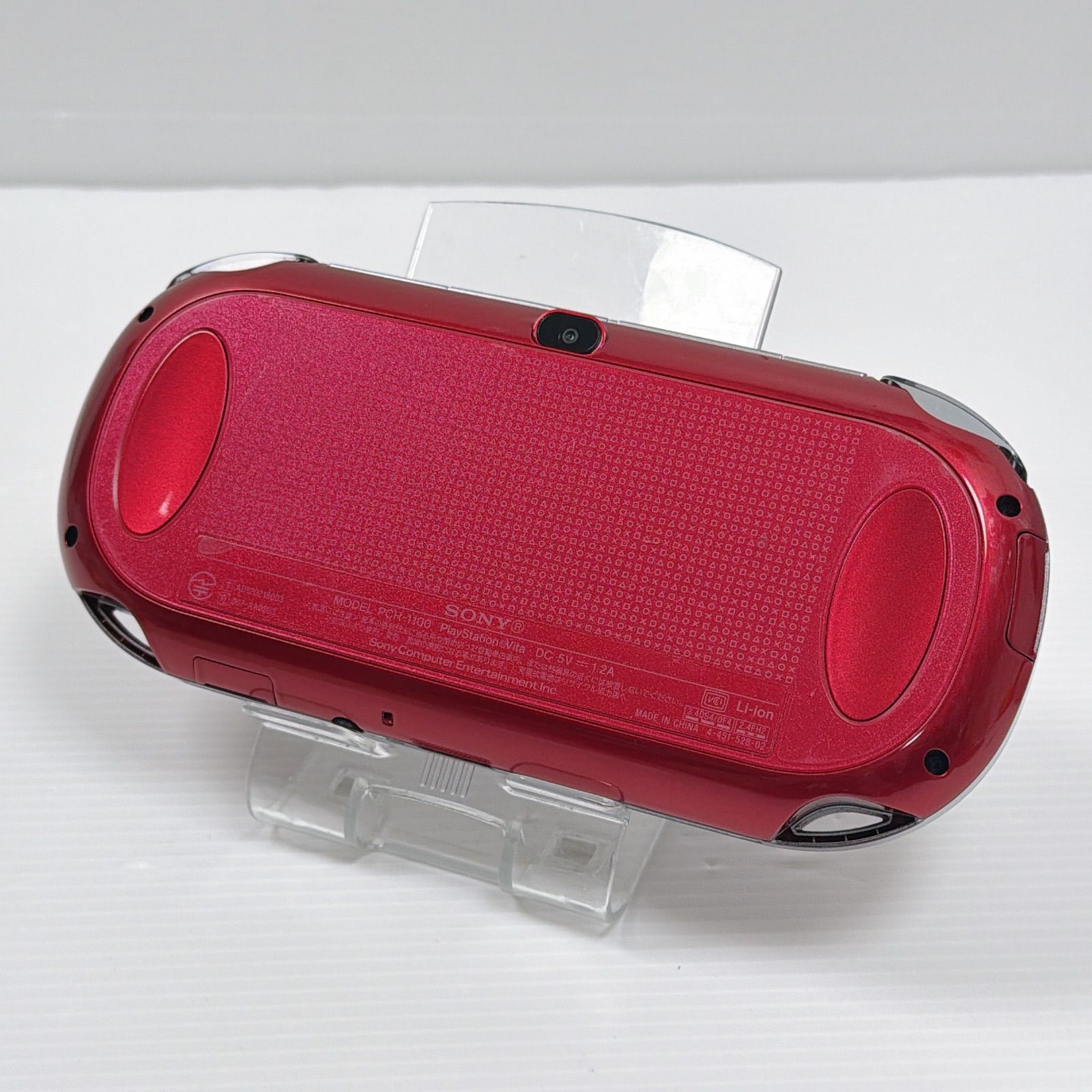 73 ソフト読込OK