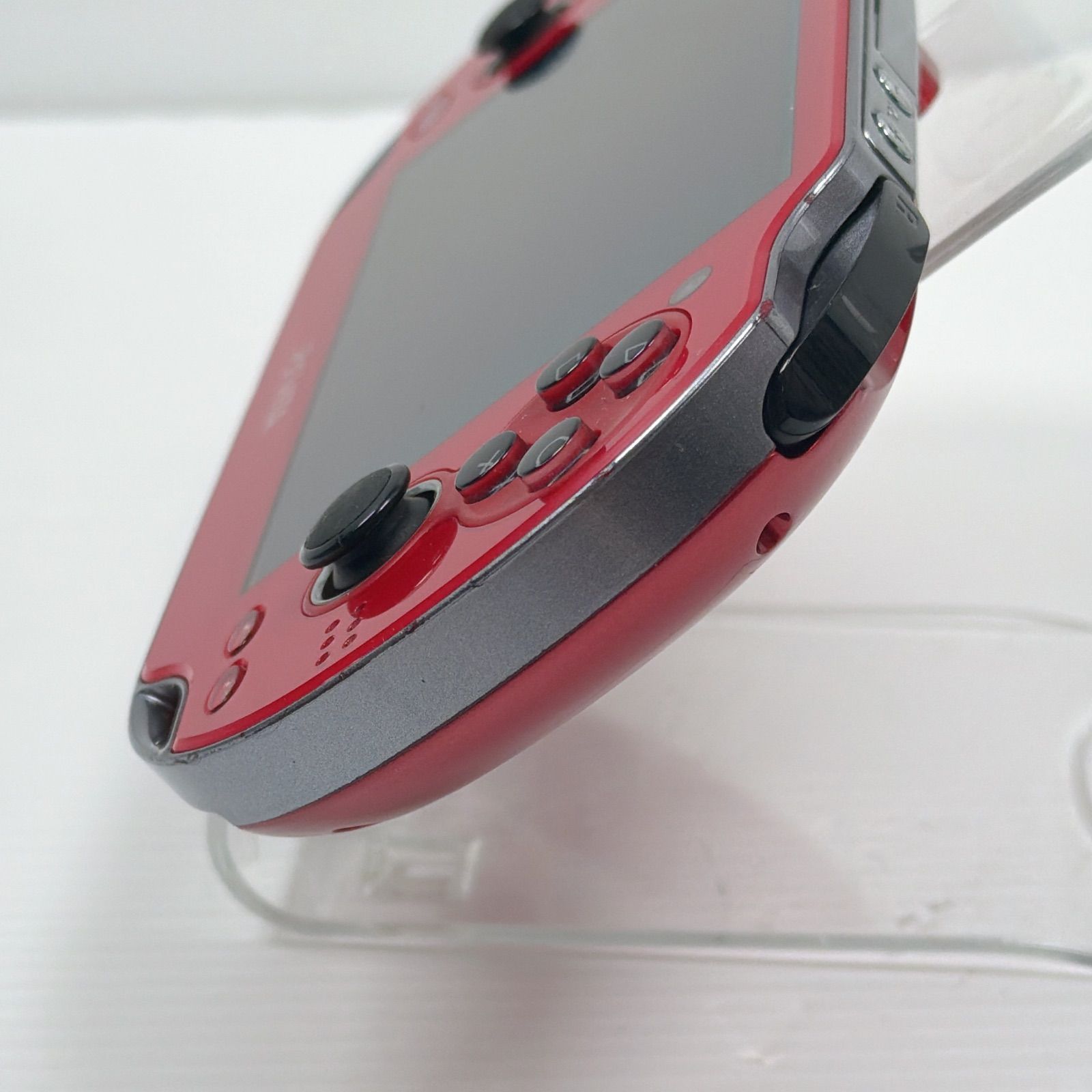 コズミックレッド