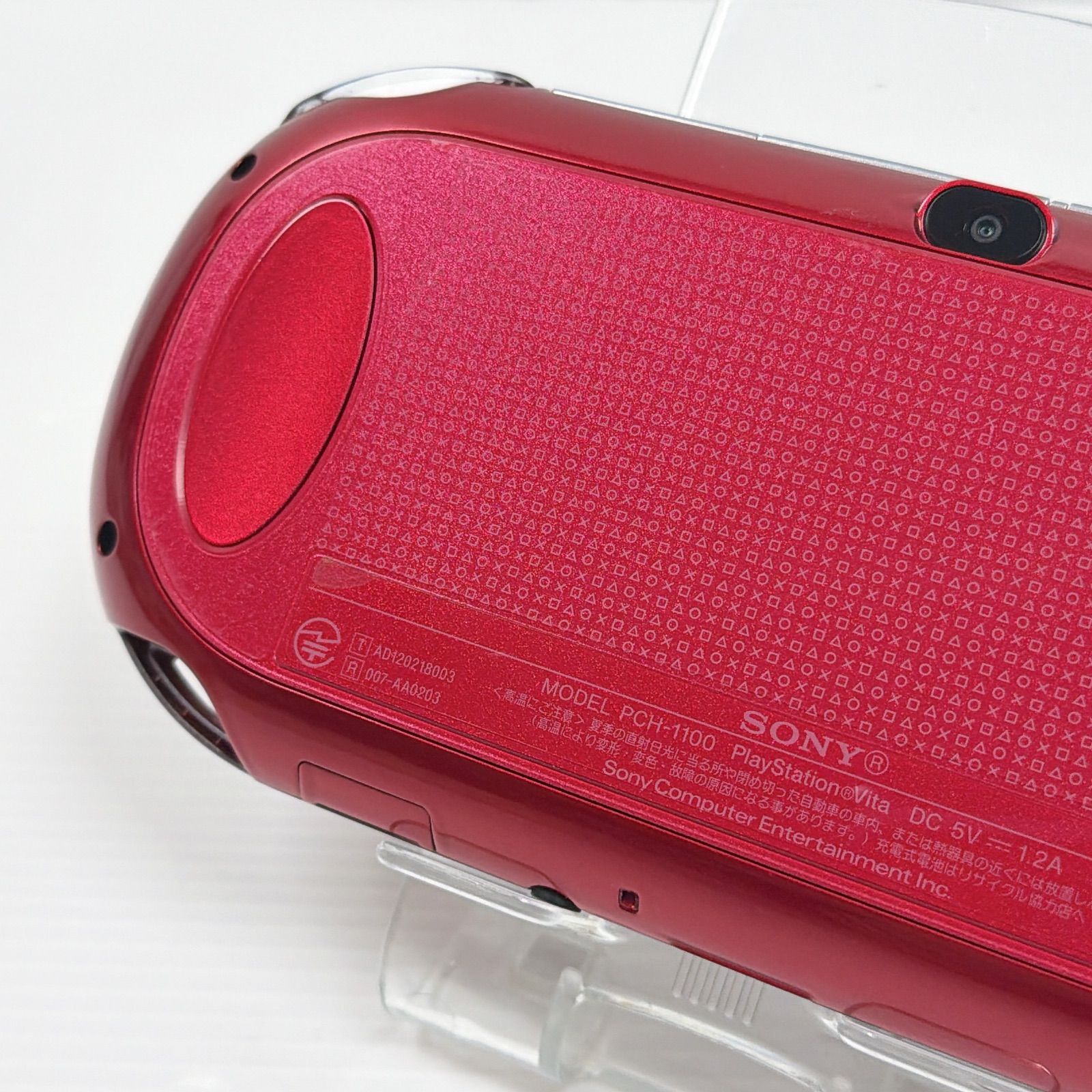  PSVITA PCH 1100 コズミックレッド PlayStation Vita FW 3 73 ソフト読込OK ソニー プレイステーション 本体 PS Vita(ヴィータ)