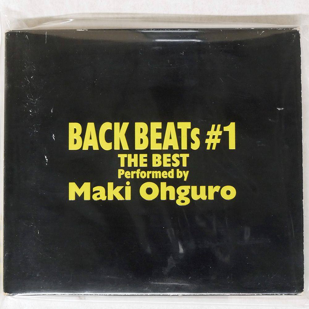 国内盤 大黒摩季/BACK BEATS #1?THE BEST/B-GRAM JBCJ1004 CD