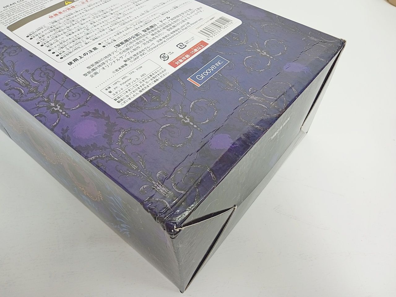 聖飢魔Ⅱ ドール 25周年記念 JAP工房 T 215 テヤン ライデン湯澤殿下 Groove M 6301